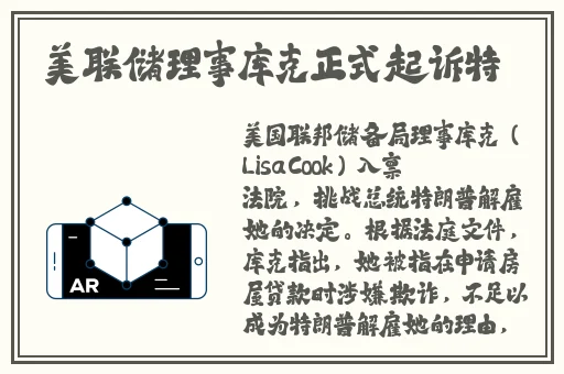 九么玩命加载中下载
